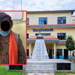 लेनदेन मुद्दामा फरार खजुराका एक जना पक्राउ