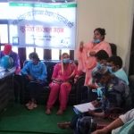 बर्दियाको मधुवनमा सीमा लक्षित सुरक्षित संञ्जाल गठन