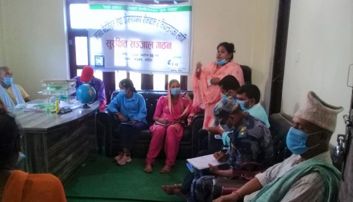 Maiti Nepal Bardiya