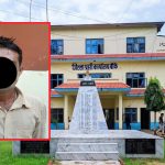 लेनदेन मुद्दाको फरार प्रतिवादी पक्राउ