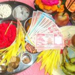 आज विजया दशमी, बिहान ११ः०२ बजेको टीकाको उत्तम साइत