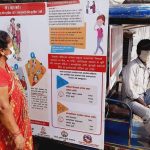 कोरोनाबिरुद्ध टोल टोलमा माइकिङ्ग अभियान