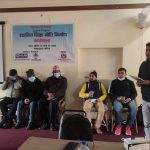 स्थानीय शिक्षा नीति निर्माण सम्बन्धी ठाकुद्धारामा कार्यशाला शुरू