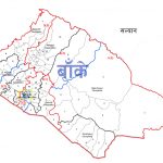 बाँकेको बेरुजु ४५ करोड (पालिकाको विवरण सहित)