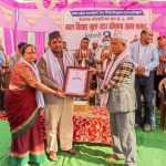 बाँकेको बैजनाथ-६ बाल विवाह मुक्त वडा घोषणा