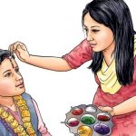 आज भाइटीका, साइत खोज्नेका लागि बिहान ११ः३७ बजेको मुहूर्त उत्तम