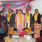 कल्पना पौडेल “जिज्ञासु” को ‘बिद्रोहका तरङ्ग’ कृतिको समिक्षा