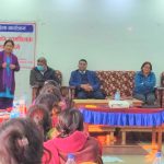 उद्यमशीलता सम्बन्धी दुई दिने सचेतना तालिम सम्पन्न
