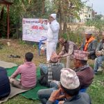 नेपालका लागि नेपाली पार्टी बाँकेको अध्यक्षमा सुदिप भट्टराई चयन