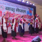 बागेश्वरी असल शासन क्लब २२ औं बर्षमा प्रवेश