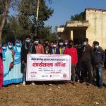 काेराेना बिरूद्वकाे खाेपबारे सराेकारवालाबीच कार्यशाला