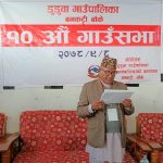 डुडुवाको दशौ गाउँ सभाद्धारा सात वटा विधेयक पारित