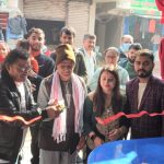 आर एण्ड बि ईलोक्ट्रो मार्ट संचालन, चर्चित कार्यक्रम प्रस्तोता श्रेष्ठद्धारा उद्घाटन