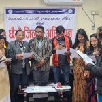 फोनिजको बाँके अध्यक्षमा भगतराम थारु चयन