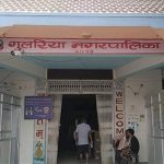 गुलरिया नगरपालिकाले पनि अतिक्रमित संरचना हटाउने अभियान शुरु गर्ने