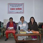 पुस २२ गतेदेखि प्रदेशस्तरीय प्रदर्शनी हुँदै