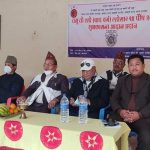 शुभकामना आदान प्रदान र स्वास्थ्य परिक्षण गरि तमु ल्होसार पर्व मनाईयाे