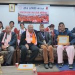 योग समितिको अध्यक्षमा पुन : भट्टराई, कोरोना बिरुद्धका योद्धा सम्मानित