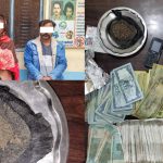 लागू औषध र लाखौं रुपैयाँसहित तीन जना पक्राउ