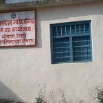 जंगली जनावरको आतंक नियन्त्रण गर्न श्री केदारबासीको माग