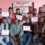युवा क्लबमा उमेर पुगेकालाई बिदाई, नवआगन्तुको स्वागत
