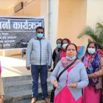 नेपालगञ्जमा बाल बिकास केन्द्रका शिक्षक आन्दोलित