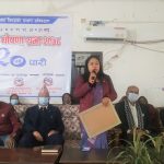 नेपालगञ्जका ७ वटा वडा बाल बिवाहमुक्त घोषणा
