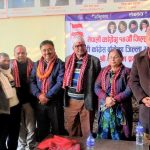 गौडेलको नेतृत्वमा पदाधिकारीको उम्मेदवारी घोषणा