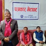 लुम्बिनी काँग्रेसले सबैलाई समेट्छ : सभापति पुन