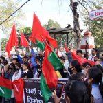 बिद्यार्थी, जेष्ठ र अपाङ्गता भएकालाई सार्वजनिक यातायातमा छुट दिने सहमति