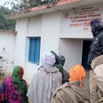 डुडुवा १ मा आँखा परीक्षण शिविर, ६६ जनामा मोतिबिन्दु