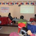 पावर परियोजना बारे परिच्यात्मक
