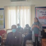 योग र आयूर्वेदबारे मानव धारणामा बिकास गर्नुपर्नेमा जोड