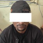 राष्ट्रिय बाणिज्य बैँकमा तोडफोड गर्ने पक्राउ