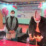 ठाकुरबाबामा दश वर्षे शिक्षा योजना निर्माण कार्यशाला शुरु