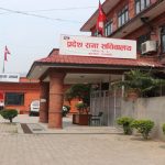 लुम्बिनी प्रदेशको बजेट बहुमतले पारित