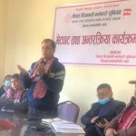 निजामती कर्मचारी युनियनको अध्यक्षमा पोख्रेलद्वारा उम्मेदवारी घोषणा