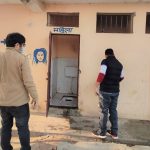 नेपालगञ्जका सार्वजनिक शौचालय व्यवस्थापनमा समस्या