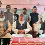 उर्दू साहित्यकारद्धारा गजल वाचन