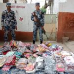 भन्सार छलिको अवैध सामान बरामद