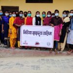 बाँकेका युवालाई मिडिया साक्षरता तालिम