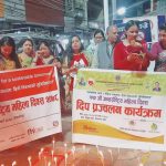नेपालगञ्जका चोकहरुमा दिप प्रज्वलन
