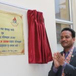 राखेपको नयाँ प्रशासनिक भवनको उद्घाटन