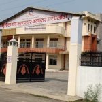 क्यान्सर अस्पताल विकास समितिको बैठक : हाइमास्ट जडानदेखि ७५ प्रतिशत छुट दिने निर्णय