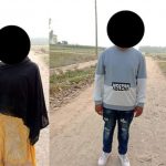 ब्राउनसुगरसहित बर्दियाको बढैयातालबाट ३ जना पक्राउ