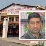 क्यान्सर अस्पताल बिकास समितिको प्रवक्तामा यादव