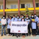 कलेजमा अध्यनरत युवालाई मिडिया साक्षरता जानकारी