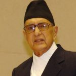 गिरिजाप्रसाद कोइरालाको १२ औँ स्मृति दिवस मनाइँदै