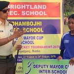 एनएमएले जित्यो महिला क्रिकेटको उपाधि