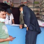नेपालगन्जकाे एक औषधी पसललाई २० हजार जरिवाना